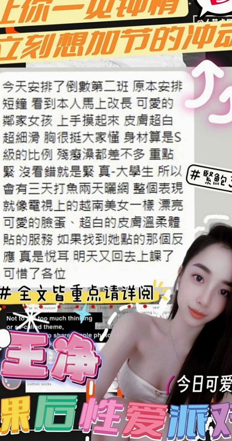 彌陀外約茶：佳瑜 |泳衣模特|167cm|42kg|C罩杯|18歲|奶炮 深吻 舔下體 上下游 鴛鴦浴  妖嬈的姿態時時刻刻都在挑逗你的欲火