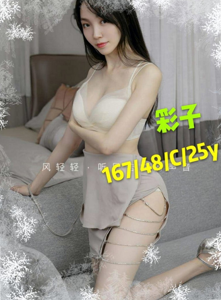 彌陀油壓：昱瑛 |主播|165cm|54kg|C罩杯|23歲|開搶中：【很少做愛的18歲小正妹】    聽說只剛破處不久 而且她說破處沒流血