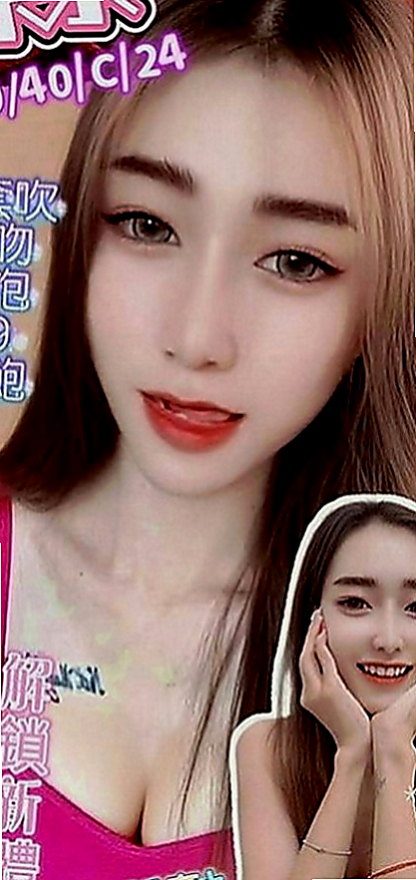 台南找妹妹：喬喬 |?最佳車摸|168cm|54kg|E罩杯|20歲|妹妹喜歡主動氣在上面的感覺唷性愛絕活是讓你欲仙欲死的關鍵