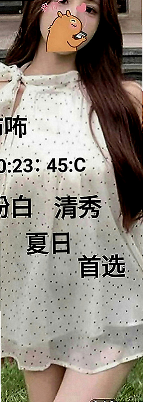 大社找女人：糖糖 |寂寞單親媽媽|165cm|54kg|E罩杯|20歲|平時做都時候總是一下子都可以挑起老公的性欲 因為覺得做愛是一種享受今天想出來換換口味