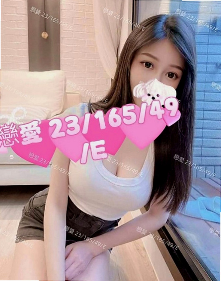 台中外叫：涵韵 |氣質小模|167cm|55kg|E罩杯|21歲|下面很緊實 玩起來超爽的 高潮的時候會緊緊的夾住你