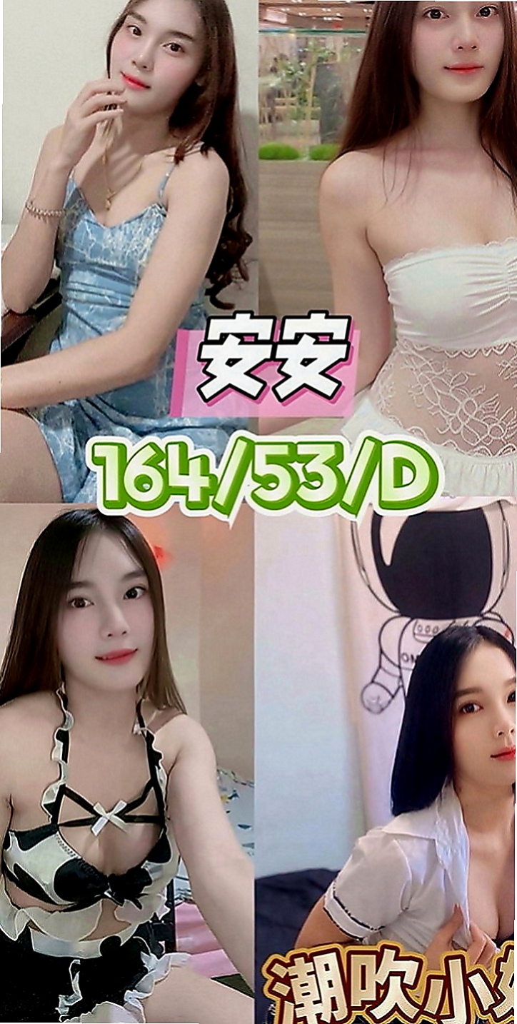 茄萣全套服務：韩萱 |早熟高中生|170cm|48kg|D罩杯|18歲|她很容易出水唷 內心悸動對性愛的渴望  身材高挑，主動又熱情!!甜美聲音!!