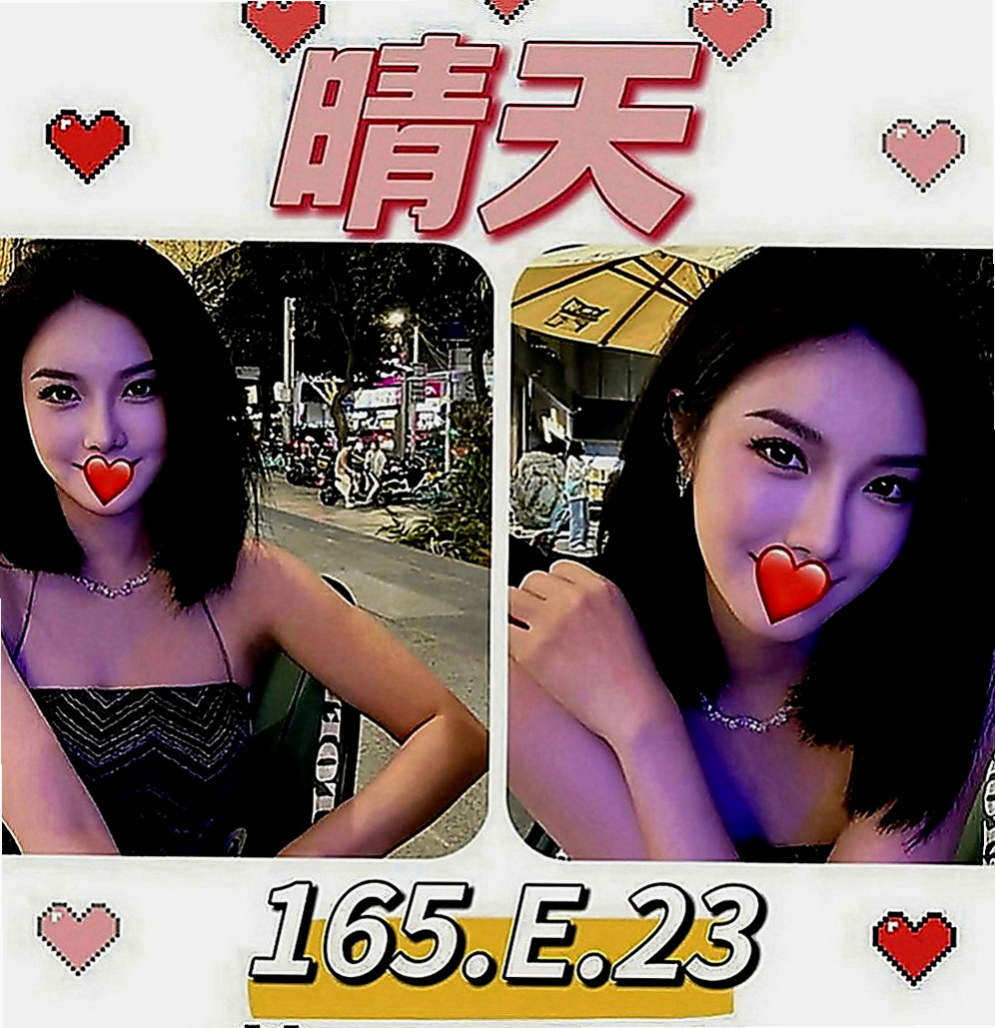 台中外約茶|好茶外送：林佳 |日文老師|169cm|55kg|C罩杯|21歲|晚上很常自慰 床上表現為主動  時尚嫵媚 外貌很好看 五官精緻