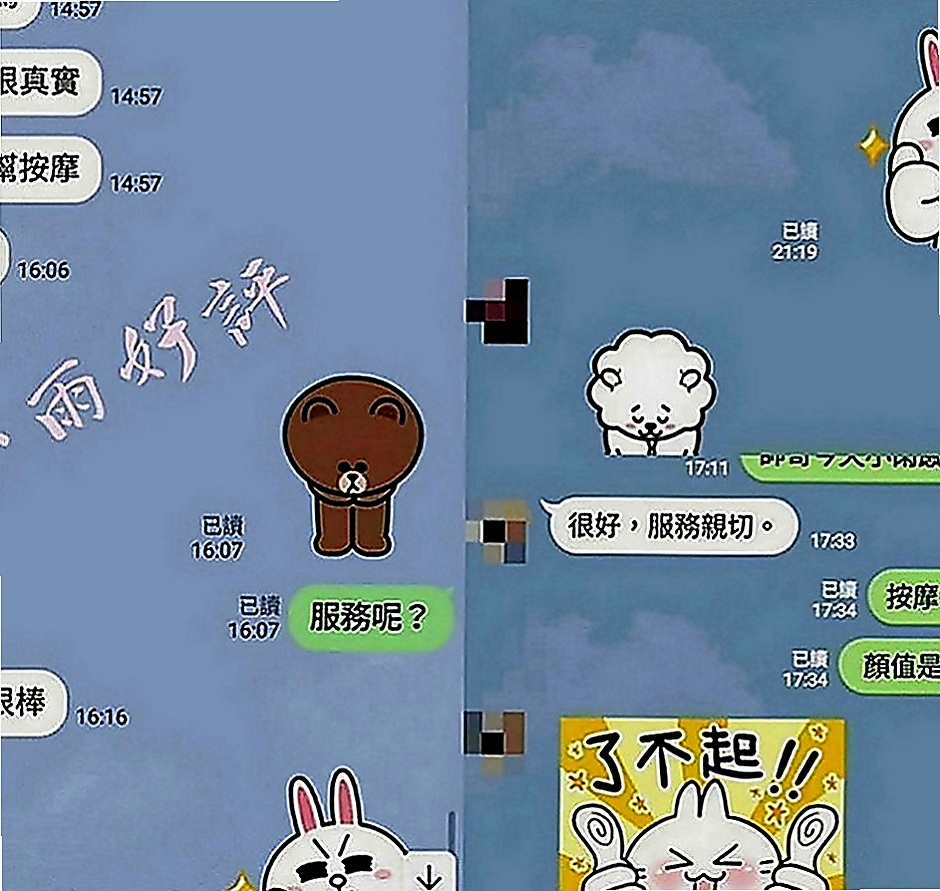 高雄外約茶|小姐外約：隋一 |氣質小模|163cm|55kg|C罩杯|19歲|正面漏斗身材，側面嬌小玲瓏S型身材， 起來就像未成年一樣的，