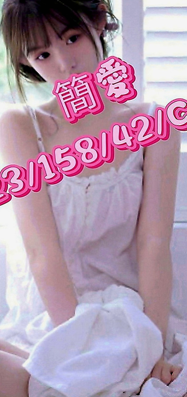苓雅外約茶：葳如 |氣質秘書|166cm|50kg|D罩杯|21歲|保證不趕時間配合度高，性欲十足  臉蛋清秀素顏、淡妝顯得清秀可人