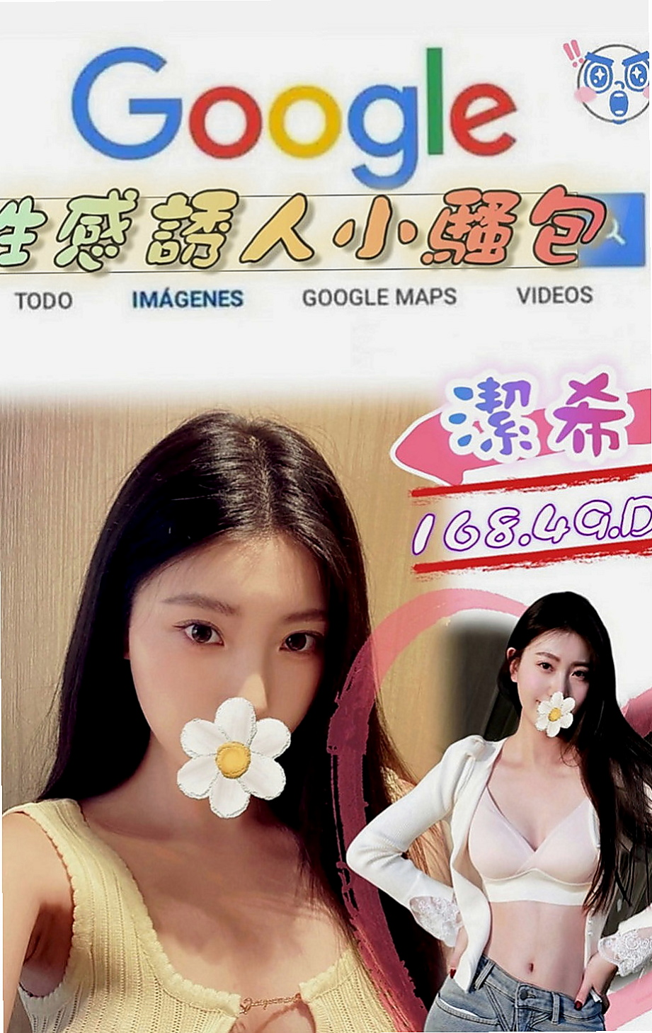 南屯外叫小姐：琦琦 |氣質美女|170cm|46kg|C罩杯|22歲|清純 皮膚白皙 想要吻他雪白的肌膚嗎   身體敏感 配合度高 粉嫩穴穴等你來超控