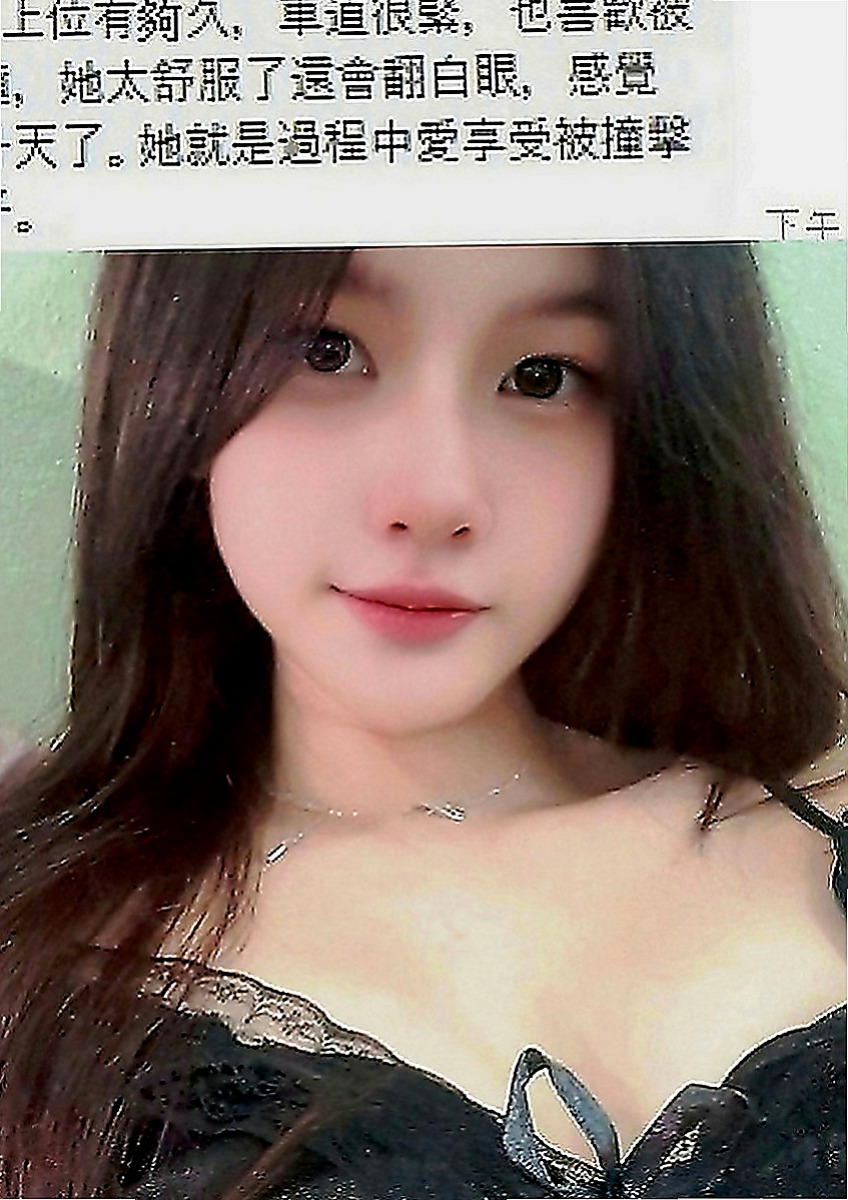 蘆洲油壓：莎莉 |可愛嫩妹|164cm|42kg|C罩杯|23歲|特殊 口爆 冰火 舌吻 舔穴 奶炮 上搖  欲求不滿 可無吹 可LG 可送原味內衣褲
