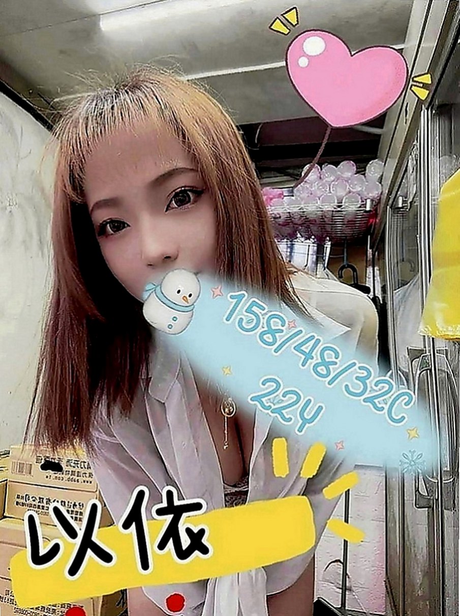 雲林找妹妹：小V |甜美學生妹|166cm|49kg|C罩杯|21歲|粉紅內裝，緊緻易濕後面就大家各玩各的