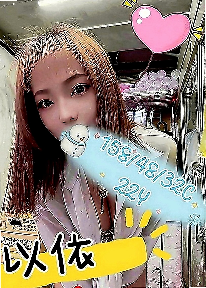 雲林找妹妹：小V |甜美學生妹|166cm|49kg|C罩杯|21歲|粉紅內裝，緊緻易濕後面就大家各玩各的