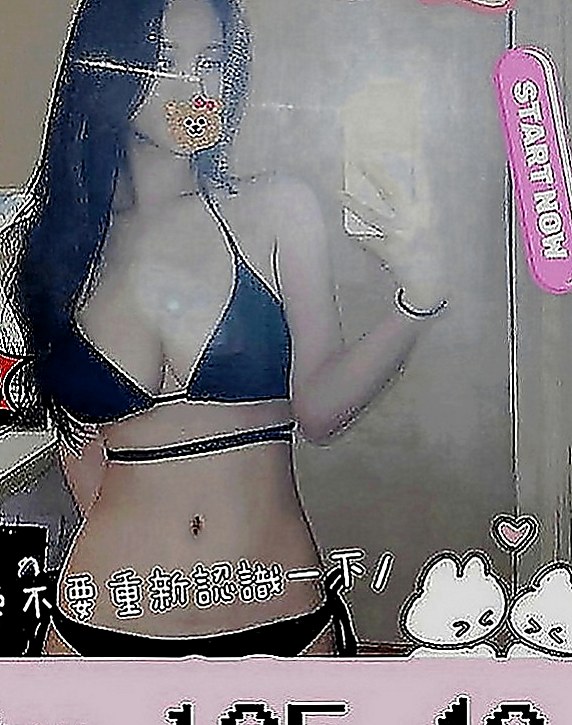南投外約茶|找援：林恩 |護士辣妹|170cm|54kg|D罩杯|23歲|適合人群：喜歡大奶/敢玩 無套 配合度高  床上互動很好喔 聲音很好聽，態度溫柔用心