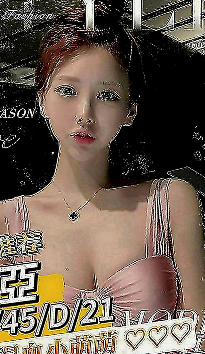 基隆外送茶|找援：晗雨 |藝術大學|163cm|48kg|D罩杯|22歲|老漢推車 LG 變裝 手淫 尺度配合度很高像是在幹AV女優一樣 姿勢 隨意玩 很配合客人