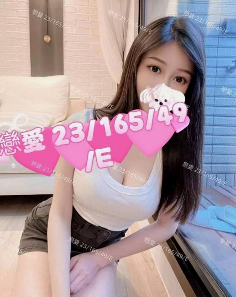 台中外叫：涵韵 |氣質小模|167cm|55kg|E罩杯|21歲|下面很緊實 玩起來超爽的 高潮的時候會緊緊的夾住你