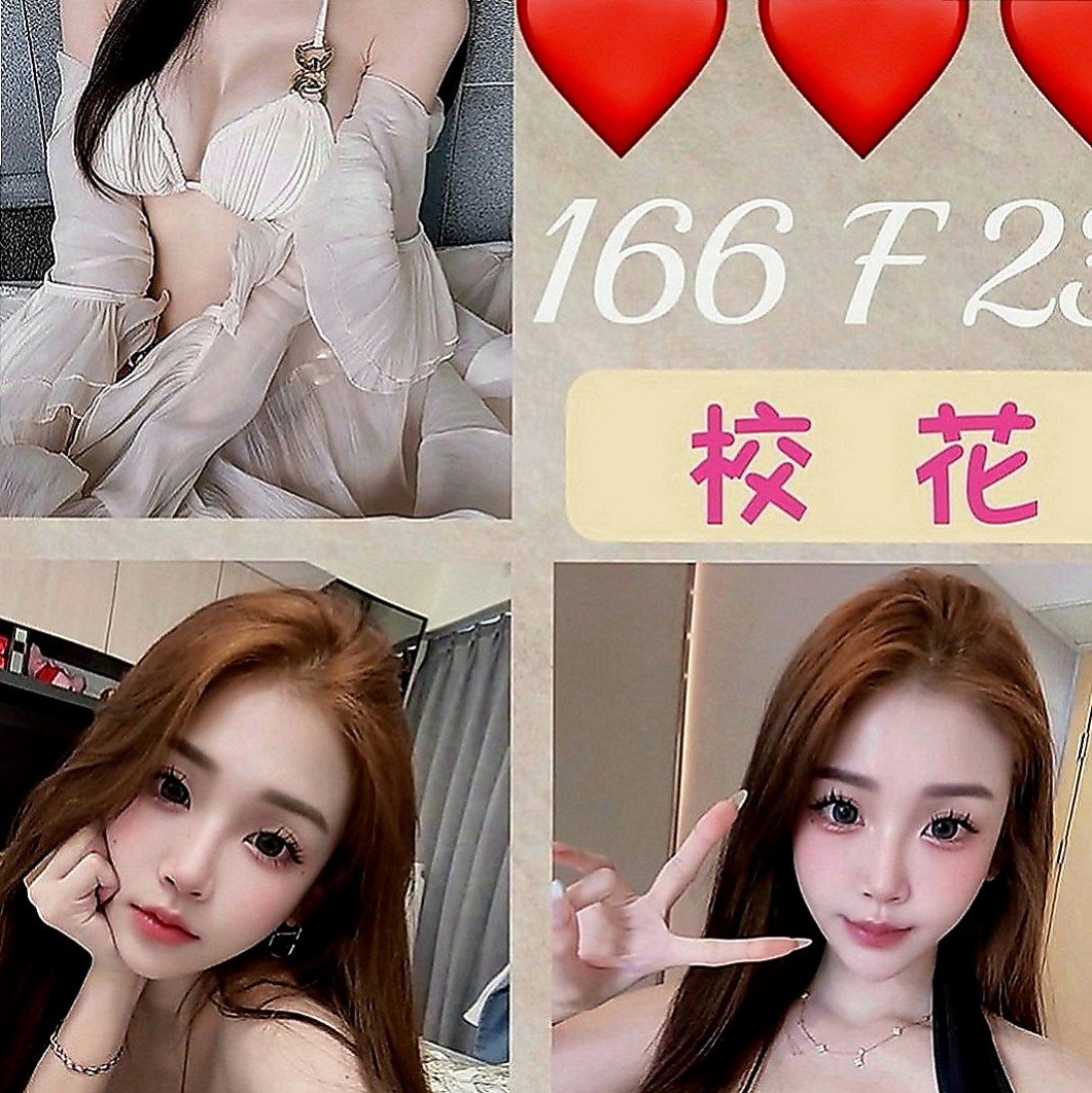 彌陀外送：喬米 |舞蹈系的學生|165cm|43kg|C罩杯|22歲|床上功夫技巧性好夠熱情 夠奔放 不要被她弄到3秒就繳械投降喔