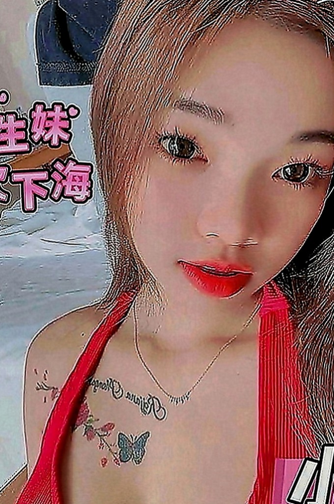 新社外送茶莊：小雲 |護士辣妹|163cm|51kg|D罩杯|23歲|溫柔體貼，好接觸(無距離感)，嬌滴滴的~  精緻的臉蛋 笑起來很好看喔 服務主動大膽
