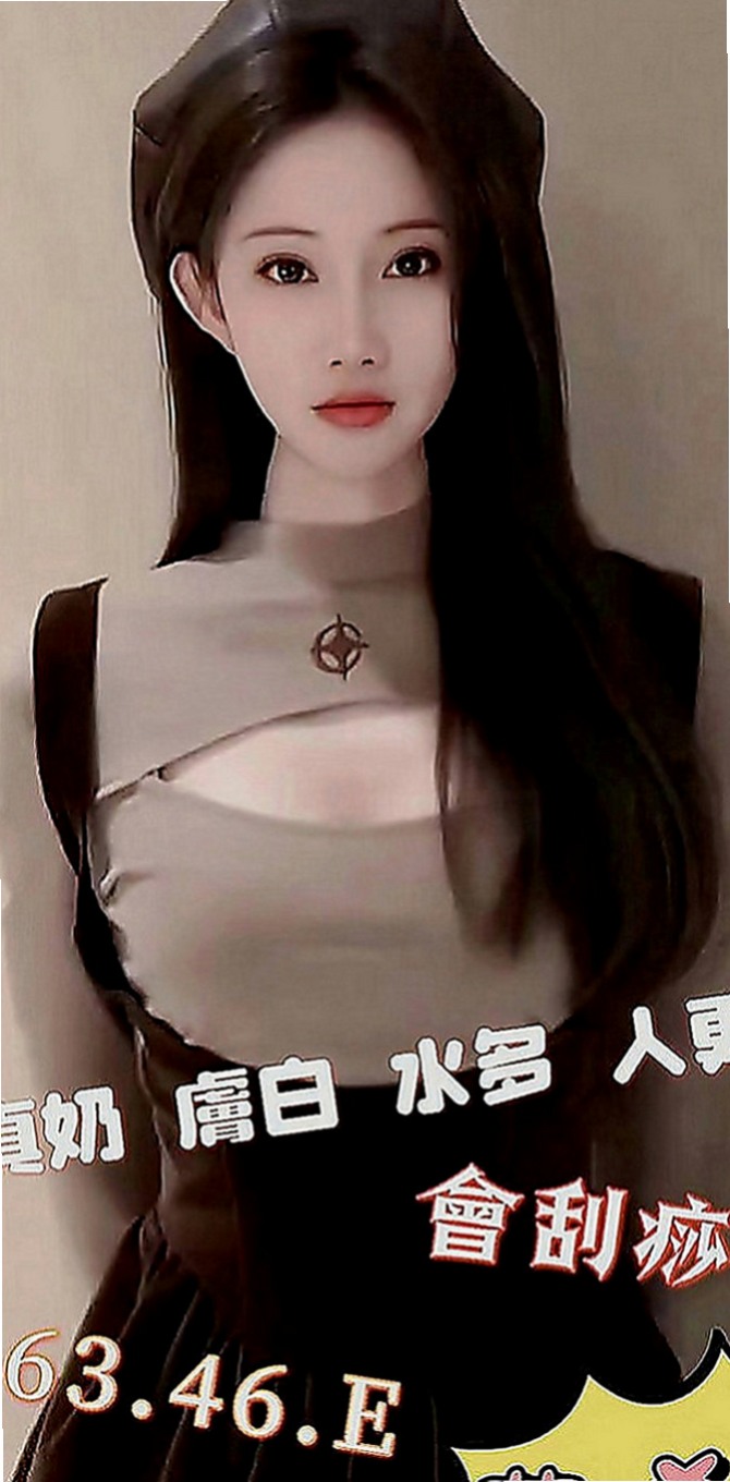 平溪外出：兒心 |銀行專櫃|169cm|45kg|C罩杯|22歲|鄰家女孩的青澀身材線條很好看