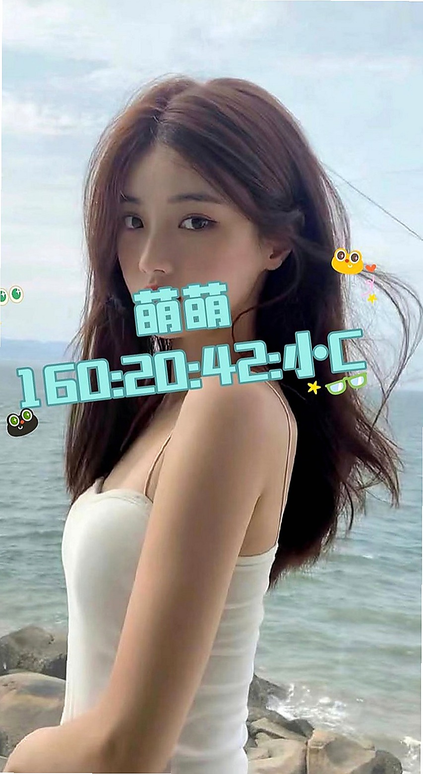 永安外送：林小錦 |地表最強護理師|168cm|45kg|C罩杯|23歲|性感爆乳辣妹 個性很open 身材火辣   氣質出眾 迷人的臉蛋 白皙的皮膚服務很贊