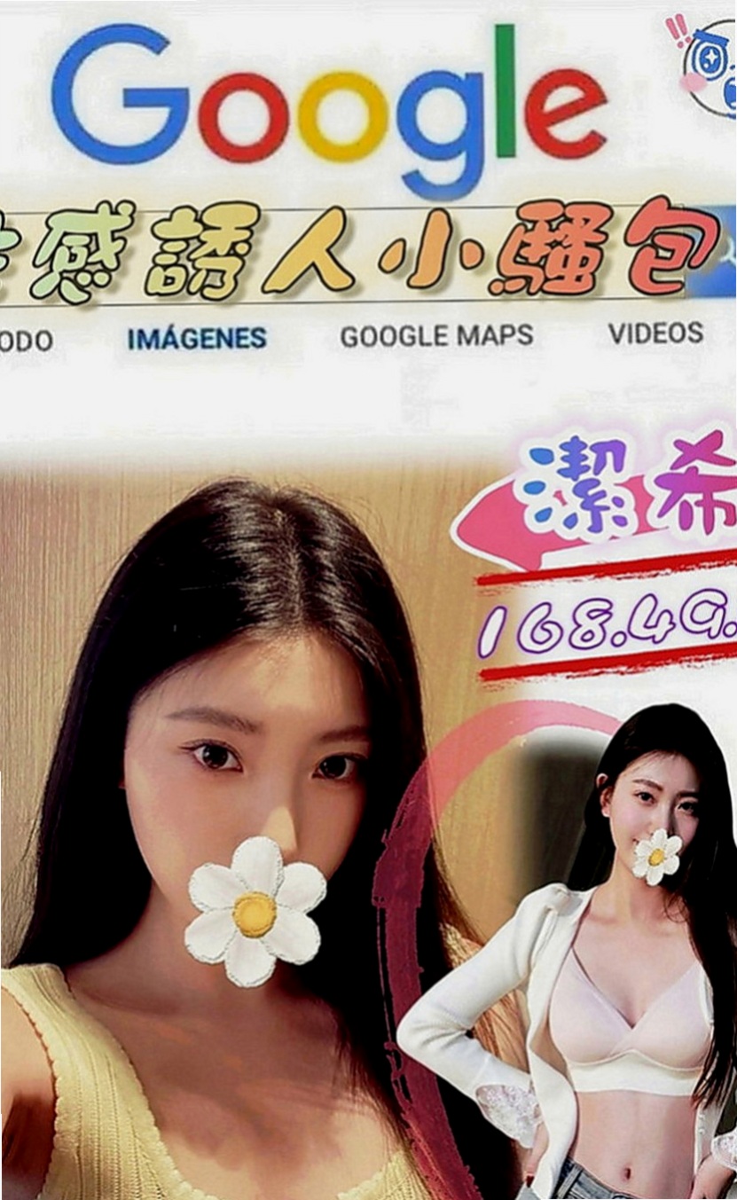 南屯外叫小姐：琦琦 |氣質美女|170cm|46kg|C罩杯|22歲|清純 皮膚白皙 想要吻他雪白的肌膚嗎   身體敏感 配合度高 粉嫩穴穴等你來超控