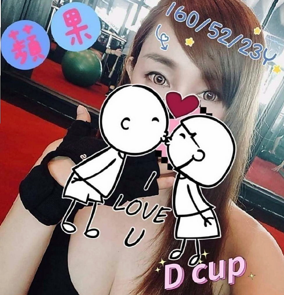 嘉義外約茶|伴遊：妮娜 |大尺度正妹|167cm|44kg|E罩杯|20歲|會主動吃你的小弟弟 狂野奔放 挑戰你的極限  床上的她悶騷淫蕩 敢玩敢秀 完美的夢中情人