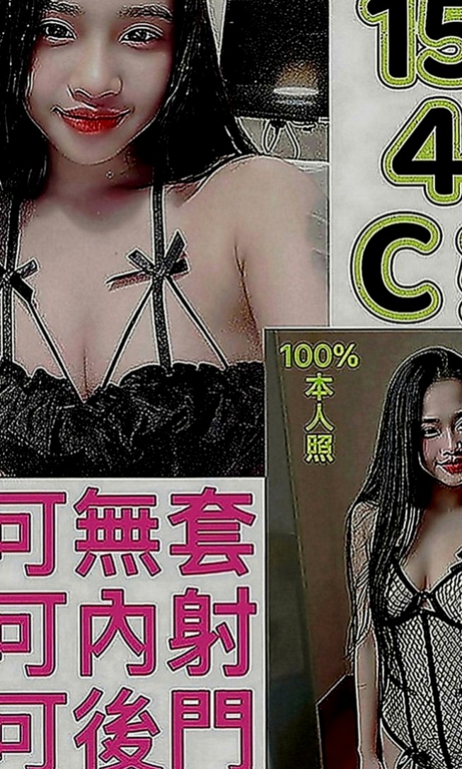 楠梓外送服務：貝亞 |性感熟女|165cm|50kg|C罩杯|21歲|皮膚滑嫩 全程任你操控 也可以很淫蕩主動 服務玩的可以說沒有底線
