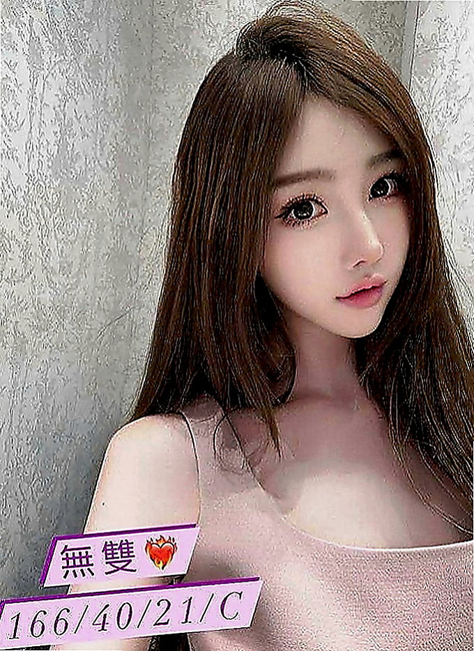 梧棲外送服務：幽江 |舞蹈系學生兼職|163cm|46kg|D罩杯|21歲|很渴望你射滿她！喜歡騷的淫蕩必點