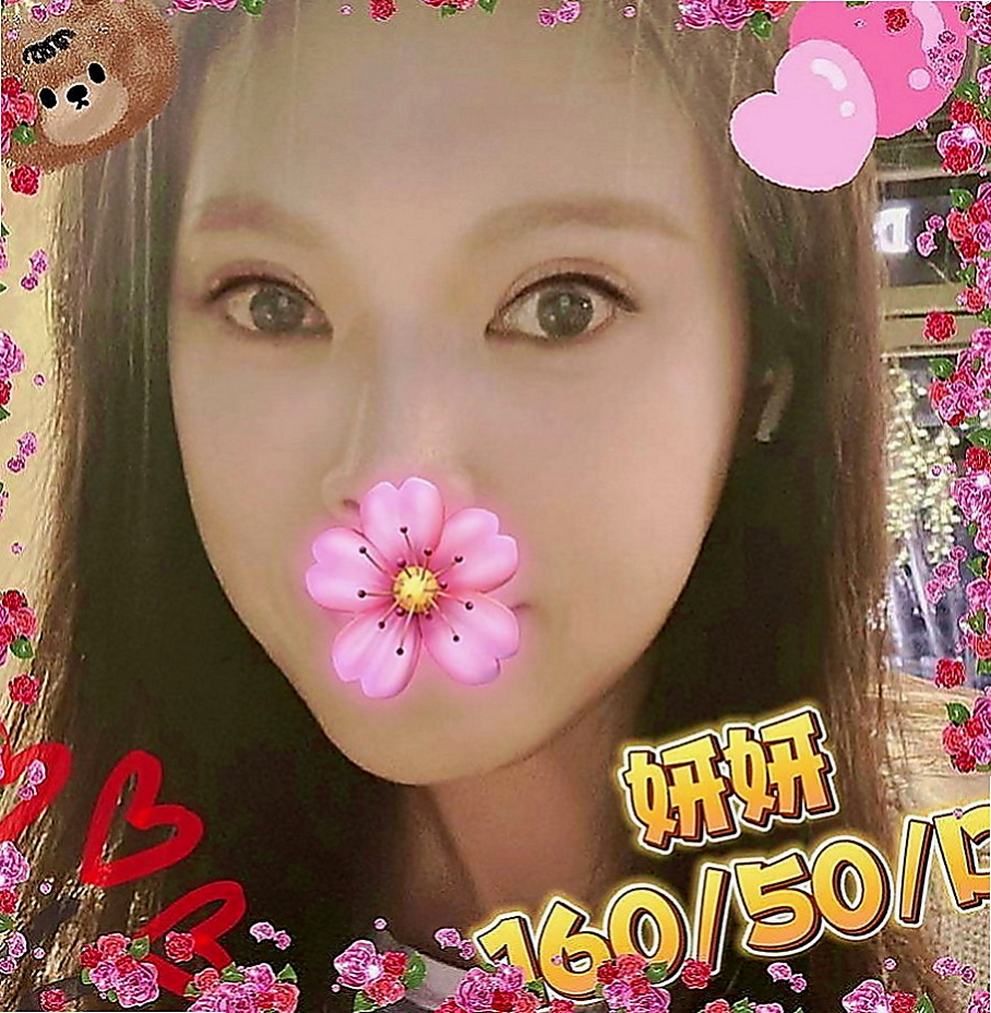 彰化定點茶|叫茶：雲熙 |美韓混血|168cm|43kg|C罩杯|23歲|舌頭很想要添 超有氣質的OL趕緊來預約喔