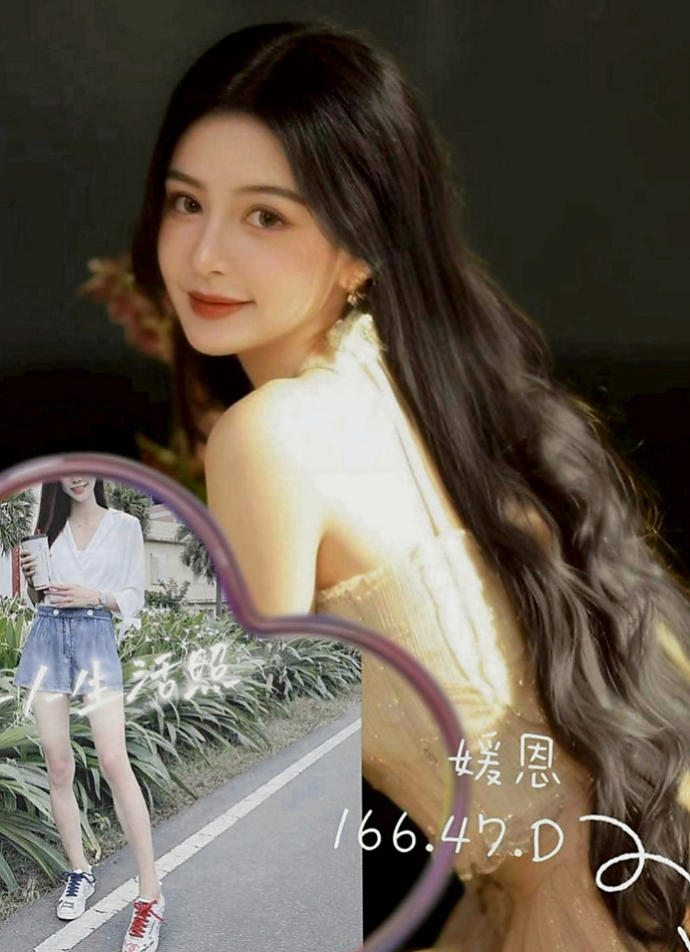 永康油壓：欣榮 |櫃姐|166cm|49kg|C罩杯|19歲|有人想要試試被榨乾的快感嗎~ 性經驗沒有很多唷 很緊 很敏感 配合度好  買了很多自慰工具，