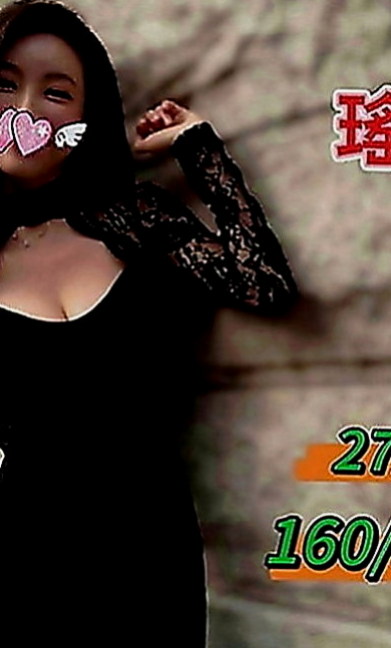 大溪伴遊：思安 |外教英語老師|169cm|55kg|E罩杯|22歲|亮麗的外型 性感迷人挺拔的雙峰 喜歡幼齒一點的哥哥不要錯過哦~