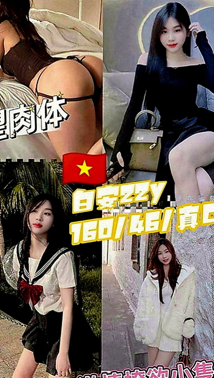 土城找女人：熙兒 |健身的正妹|166cm|49kg|E罩杯|22歲|欲火的內心總是藏不住 今天約妹妹送口爆哦   床上配合度超高 只要不玩變態其他都可配合