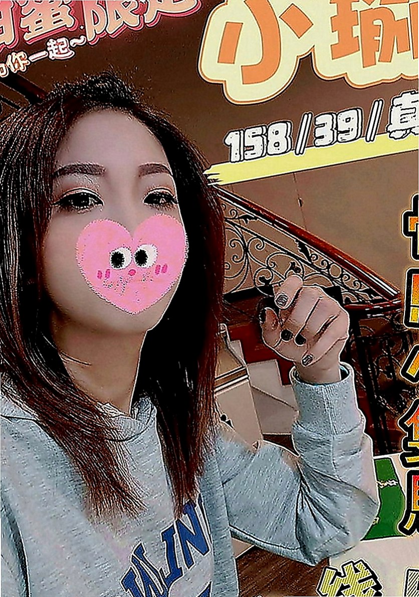 鹽水找妹妹：小雲 |花店小妹|165cm|49kg|D罩杯|22歲|跟您做愛的時候 嘴裏一直喊著老公 可接受口爆 顏射 69 奶炮