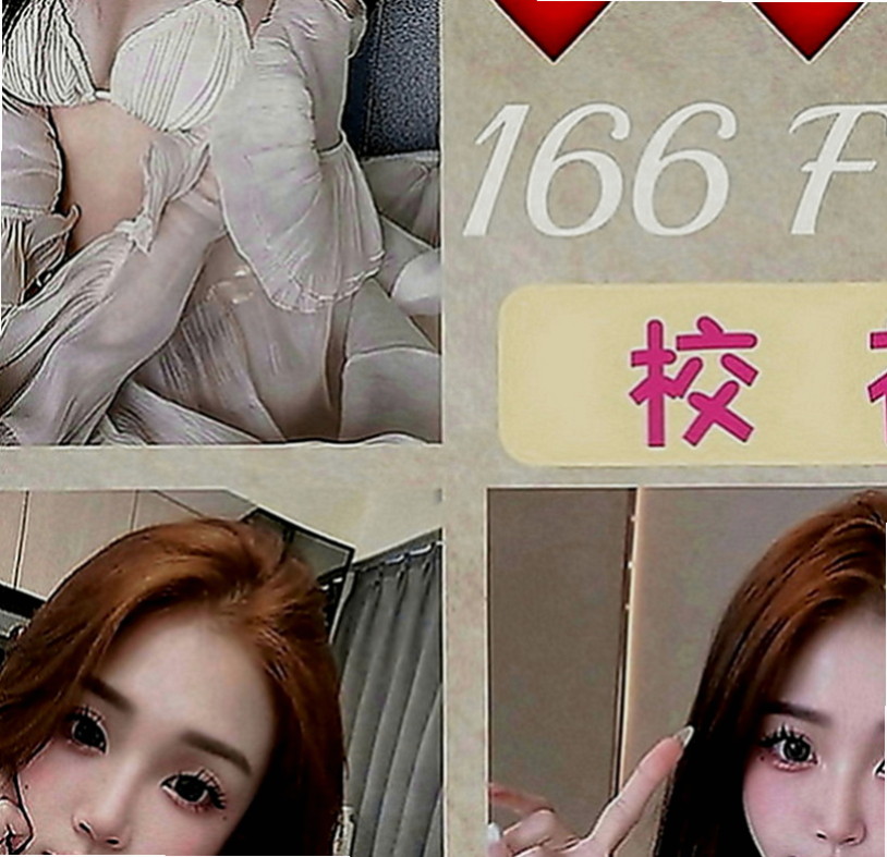 彌陀外送：喬米 |舞蹈系的學生|165cm|43kg|C罩杯|22歲|床上功夫技巧性好夠熱情 夠奔放 不要被她弄到3秒就繳械投降喔
