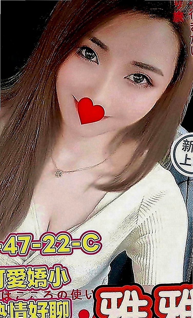 台中外約茶|全套：倩汐 |氣質空姐|166cm|46kg|C罩杯|19歲|好身 材 好服務 嬌小身材 很騷很淫蕩 配合度高 全程無套 爽趴趴 #秒殺開始