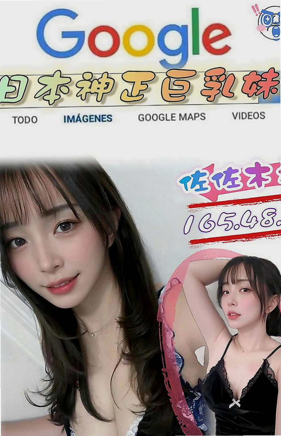 新竹外送茶|外約：菲菲 |外拍小模|164cm|45kg|D罩杯|19歲|加上超嬌小粉嫩的肉體，人間尤物  還是在校學生 無刺青 不抽煙喲