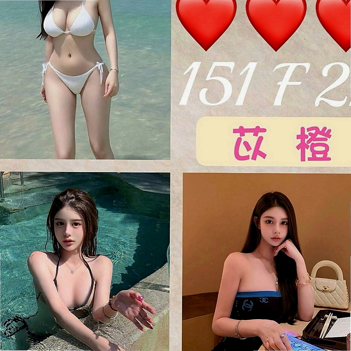 路竹全套服務：小玲 |素人正妹|169cm|43kg|D罩杯|19歲|特殊服務等你來體驗不抽煙無刺青 老朋友信任直接安排口碑茶無照片的  玩得不錯哦