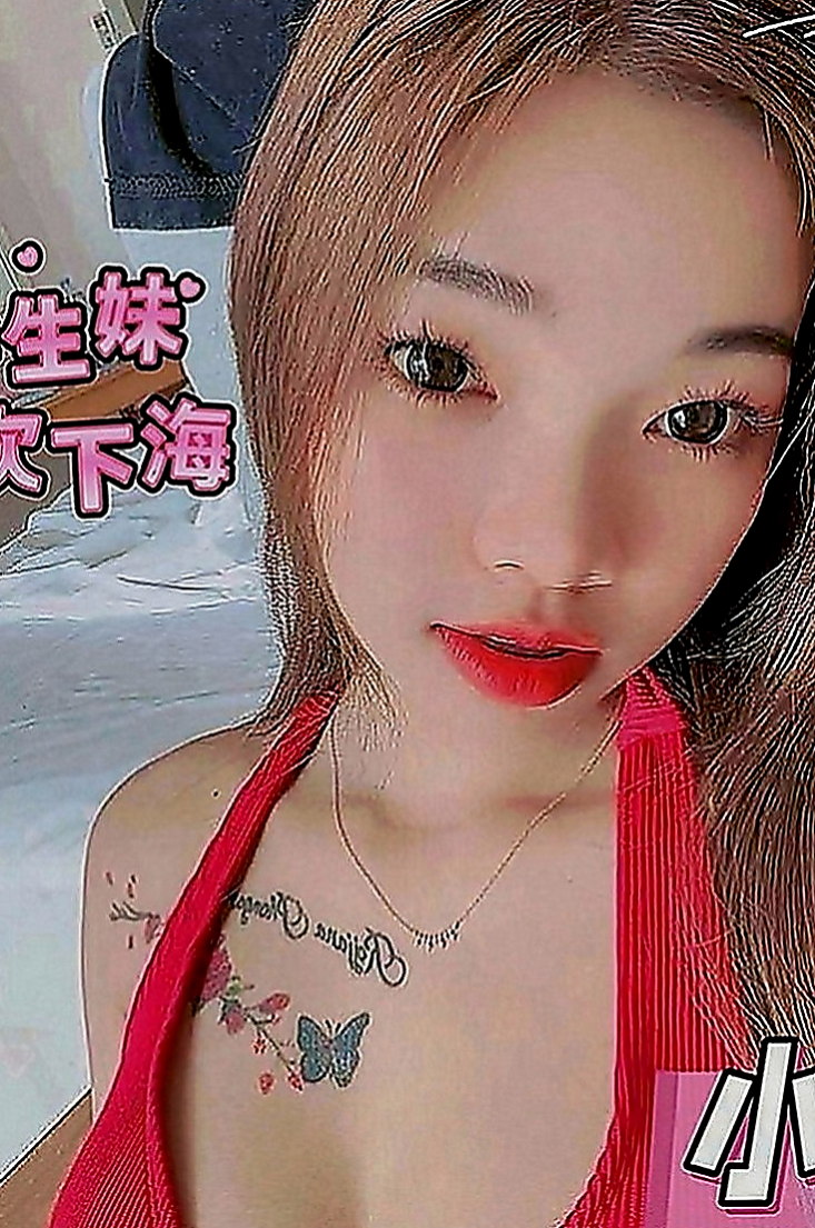 新社外送茶莊：小雲 |護士辣妹|163cm|51kg|D罩杯|23歲|溫柔體貼，好接觸(無距離感)，嬌滴滴的~  精緻的臉蛋 笑起來很好看喔 服務主動大膽
