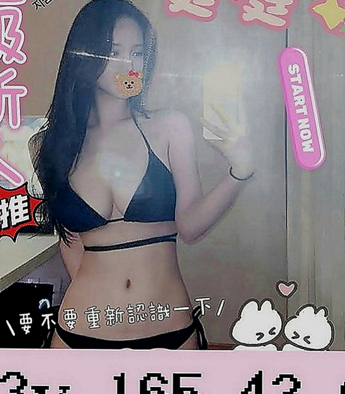 南投外約茶|找援：林恩 |護士辣妹|170cm|54kg|D罩杯|23歲|適合人群：喜歡大奶/敢玩 無套 配合度高  床上互動很好喔 聲音很好聽，態度溫柔用心
