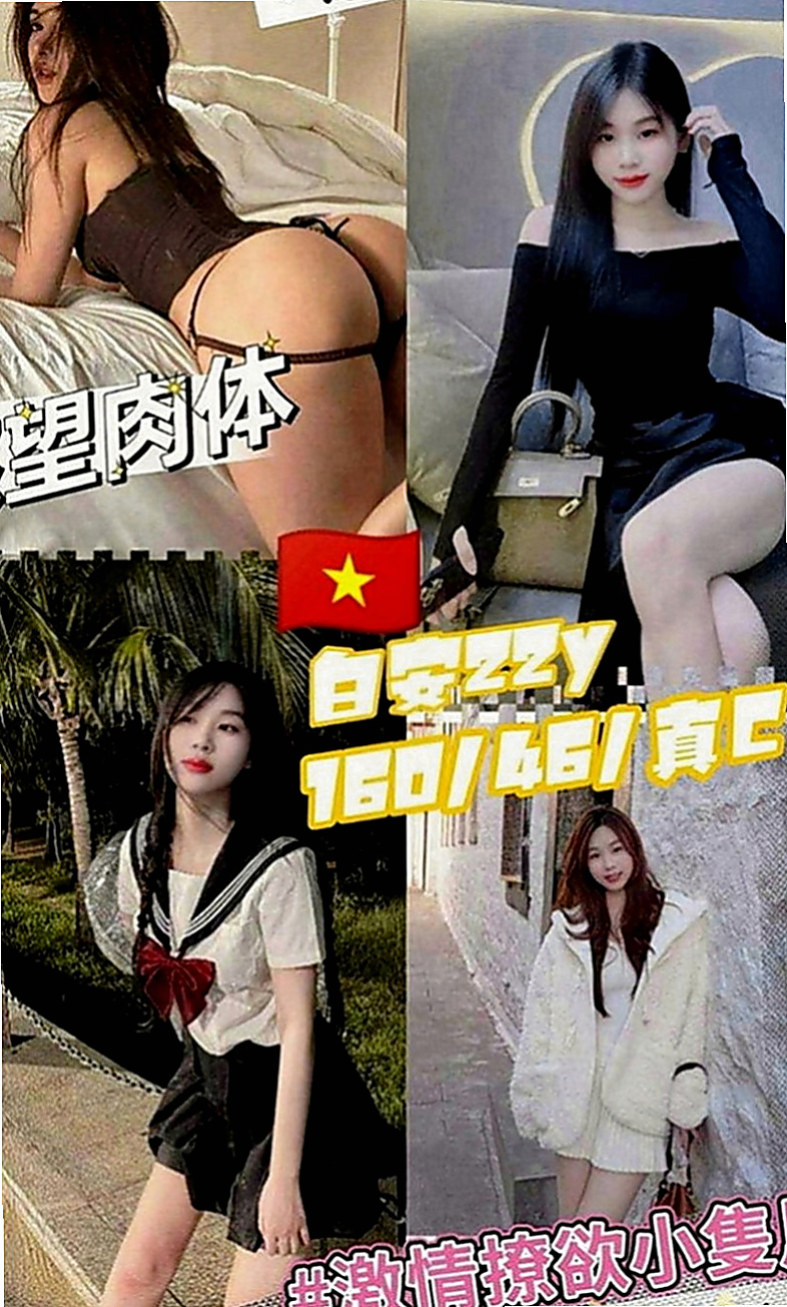 土城找女人：熙兒 |健身的正妹|166cm|49kg|E罩杯|22歲|欲火的內心總是藏不住 今天約妹妹送口爆哦   床上配合度超高 只要不玩變態其他都可配合