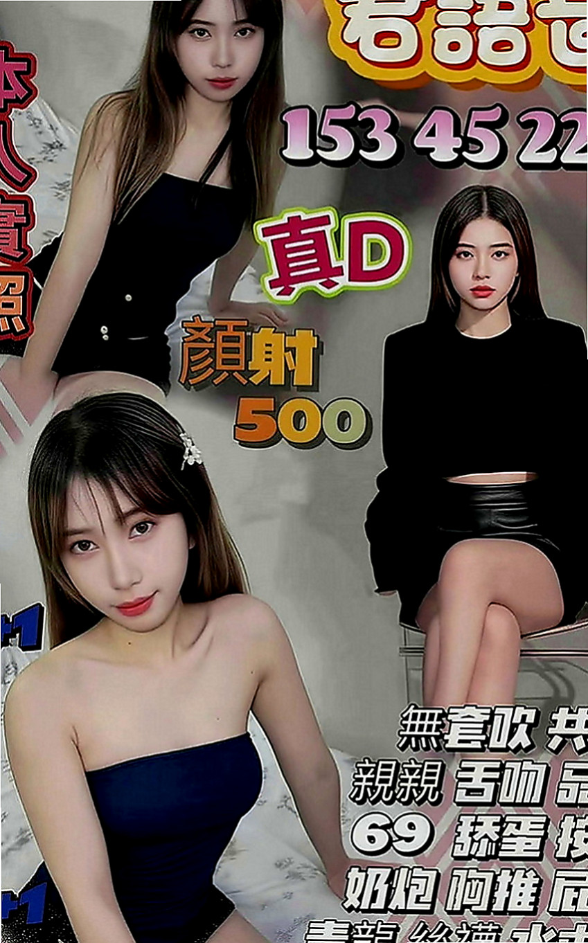 大雅小姐外送：雪碧 |極品小模|168cm|44kg|C罩杯|20歲|極度饑渴難耐中 超會舔天真無辜的眼神勾走你的