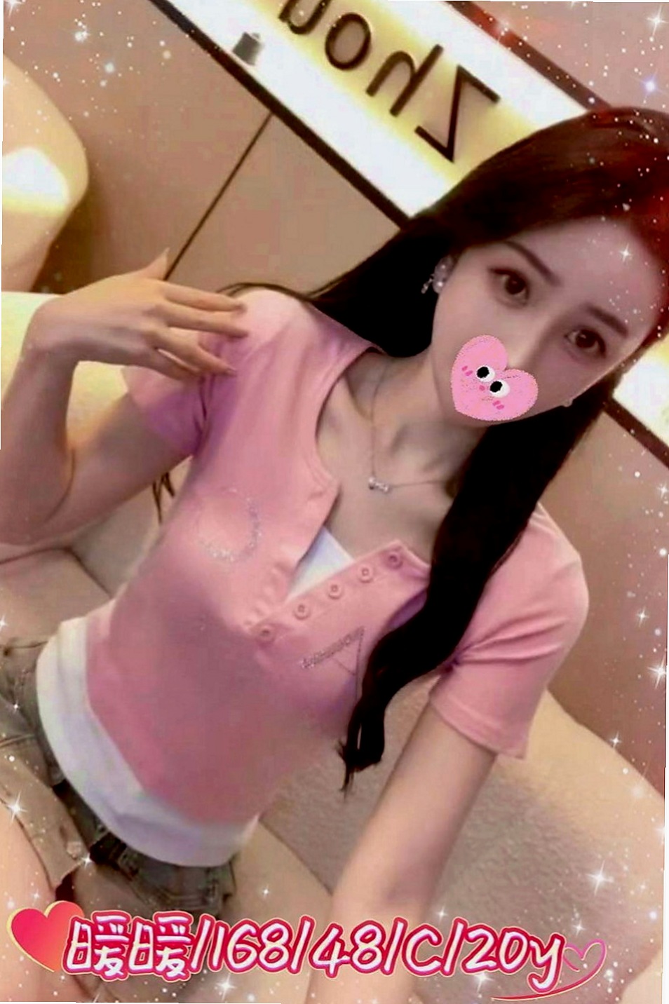 內湖外約：阿玲 |氣質美腿辣妹|168cm|55kg|D罩杯|18歲|性感火辣，超會撒嬌女友fu  送原味絲襪和內褲給你做紀念