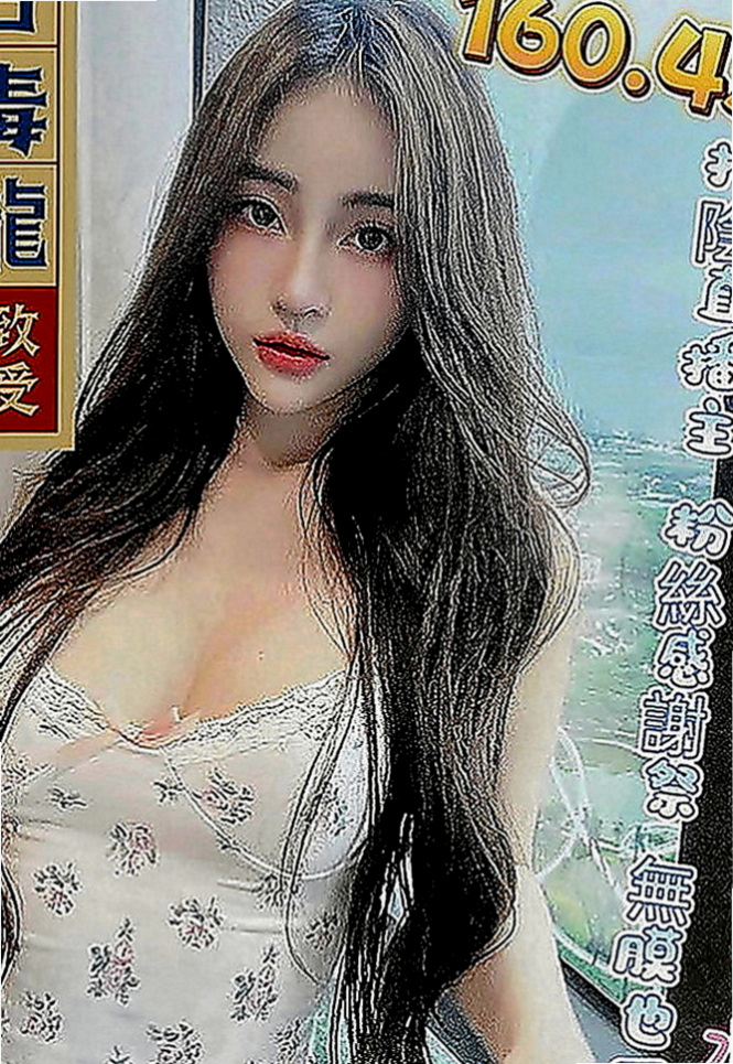 中山找小姐：依心 |彩妝師|164cm|42kg|C罩杯|20歲|下面來告訴大家打飛機到底好還是不好！有馬甲線 姣好的身材 標緻的臉蛋 細嫩的皮膚