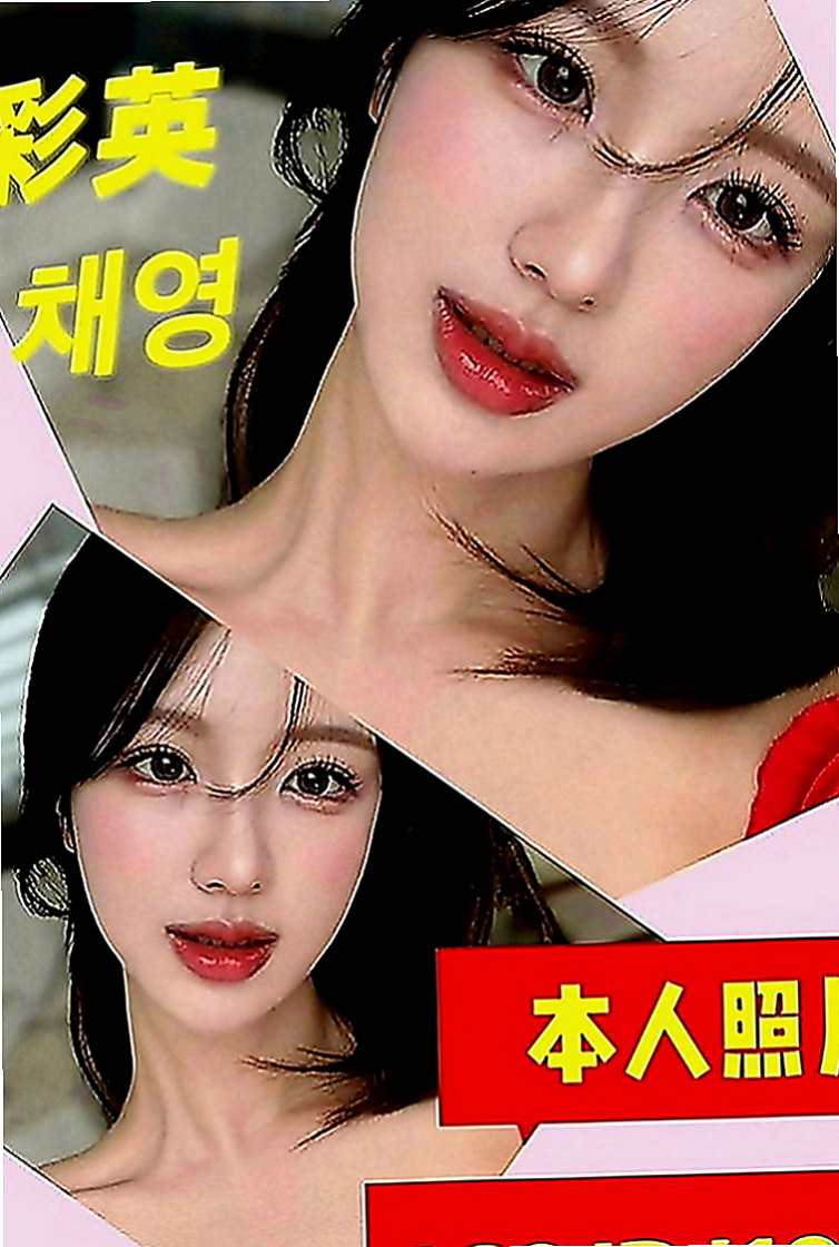 台東按摩外送：倩雪 |淫蕩騷亂大奶熟女|169cm|46kg|D罩杯|24歲|臉部是個很標誌的美人胚子 挑逗你每一吋敏感帶下半身還會挑逗你磨阿磨