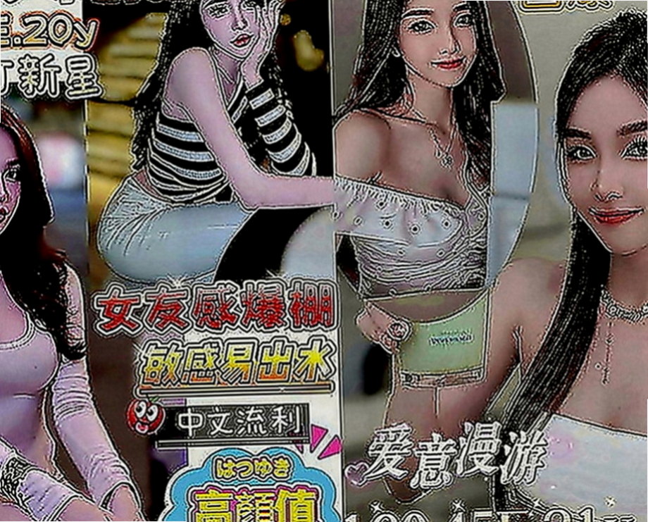 高雄定點茶|找女人：伊凡 |貧乳正妹|166cm|50kg|C罩杯|24歲|這個妹妹大膽敢玩 好互動 小隻馬水多  的不是價位的問題了 譕刺青 不抽煙 很貼心完全不會冷場