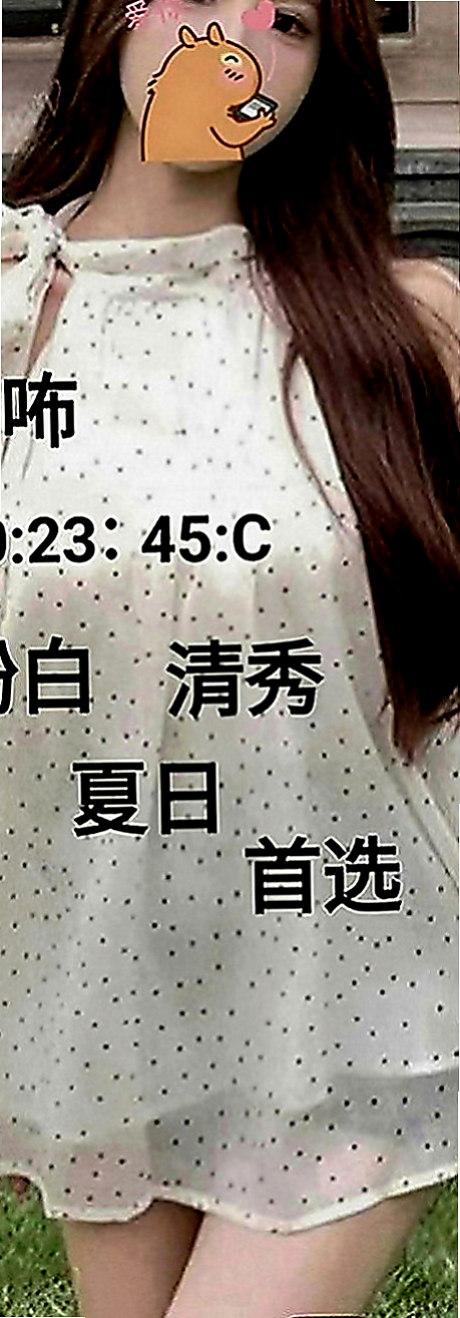大社找女人：糖糖 |寂寞單親媽媽|165cm|54kg|E罩杯|20歲|平時做都時候總是一下子都可以挑起老公的性欲 因為覺得做愛是一種享受今天想出來換換口味