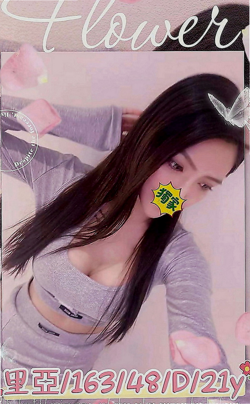 新竹外送茶：鳳霜 |外拍模特兒|170cm|48kg|E罩杯|19歲|#嬌滴滴的聲音很有女友fu 激情四射 全方位猛攻性技巧