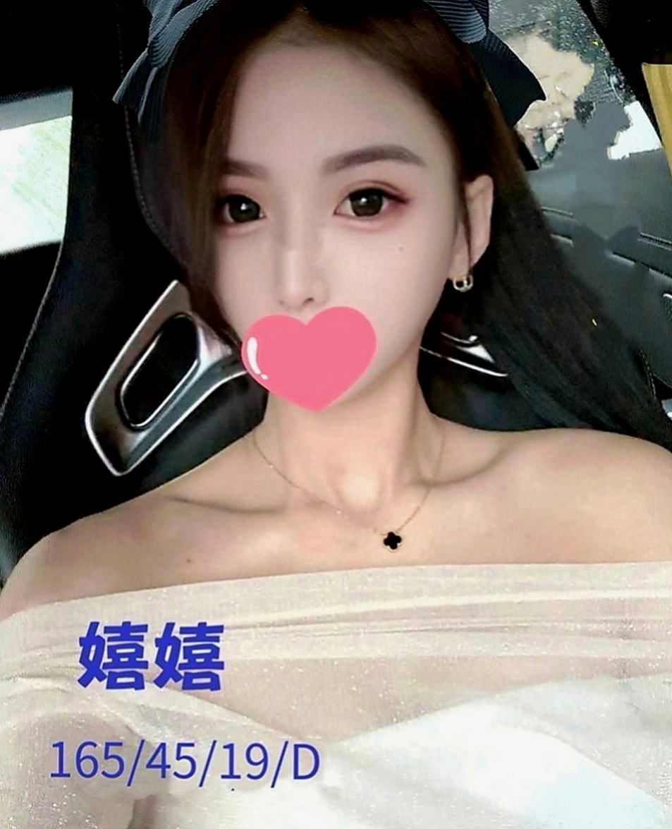 平溪外送茶莊：拉拉 |護士辣妹|166cm|53kg|E罩杯|19歲|天然大奶、讓你玩個夠、火辣的性格 妖嬈的身姿