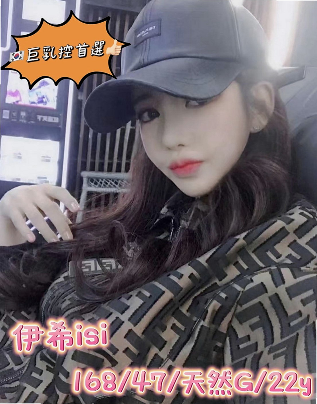 八里按摩全套：靜槐 |清純小美女|169cm|48kg|D罩杯|22歲|讓你酥麻酥麻初次兼差的學生妹 粉嫩小萝莉的自拍， 小米在做愛的時候在要接吻才能讓她覺得真正的在享受