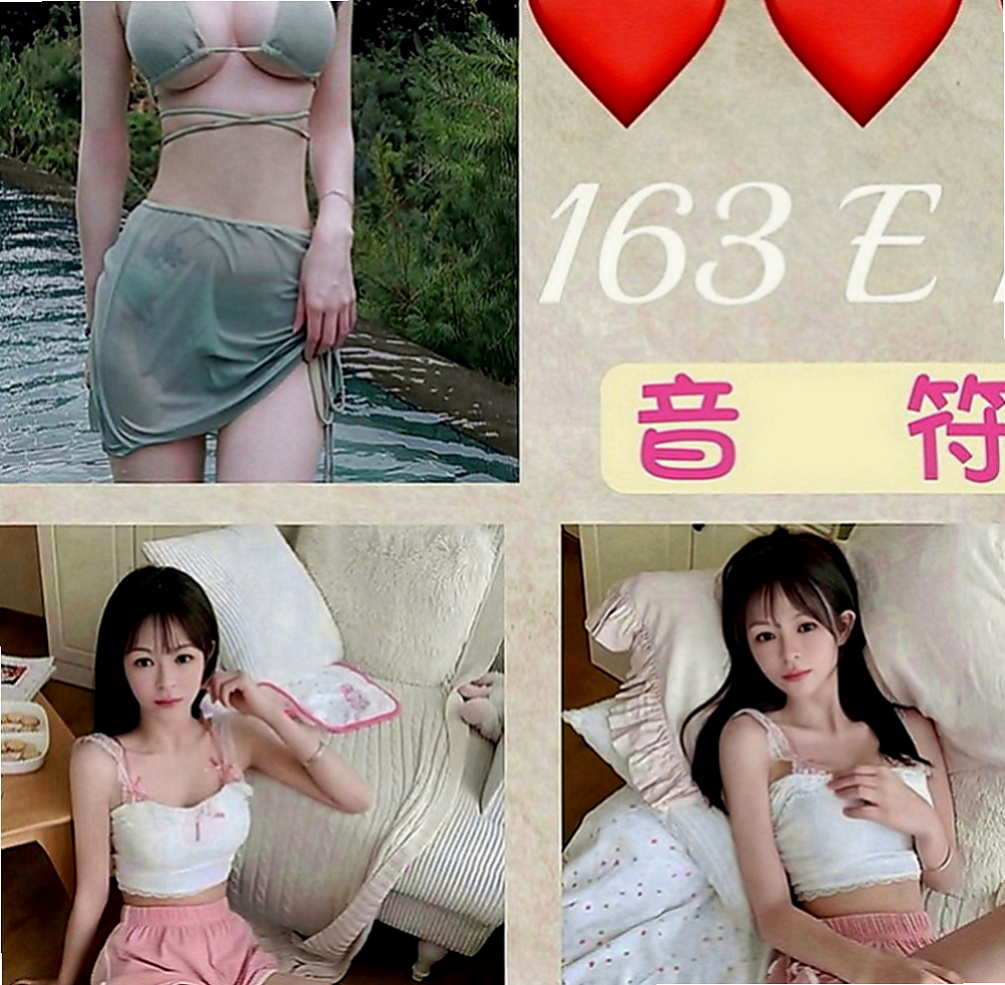 梧棲小姐外約：卡爾 |風韻人妻|165cm|48kg|C罩杯|22歲|嬌小俏麗 可品鮑奶砲可配合很漂亮  服務主動很會帶氣氛 淫叫聲很好聽