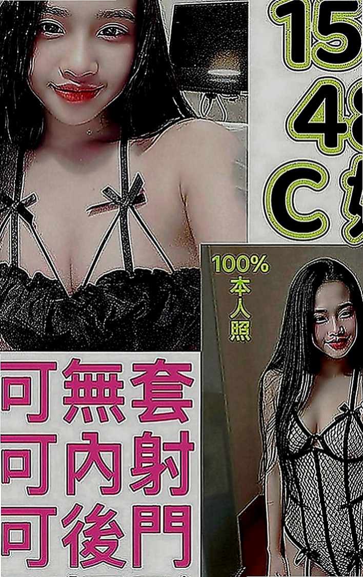 楠梓外送服務：貝亞 |性感熟女|165cm|50kg|C罩杯|21歲|皮膚滑嫩 全程任你操控 也可以很淫蕩主動 服務玩的可以說沒有底線