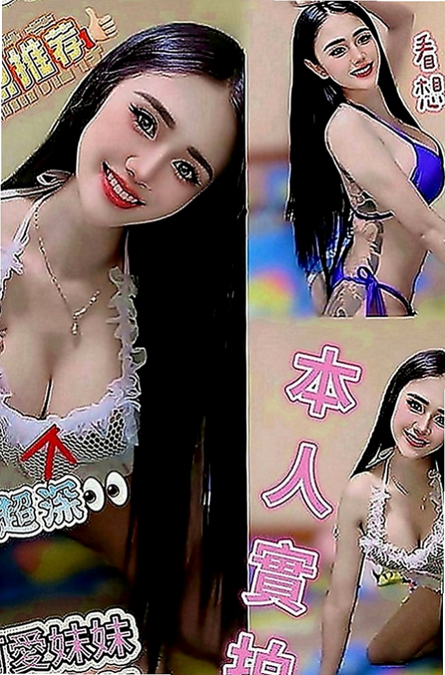七股外送服務：軒澤 |英文教師|164cm|55kg|E罩杯|18歲|S腰線超會在你身上搖擺 高挑火辣性感高顏值秘書