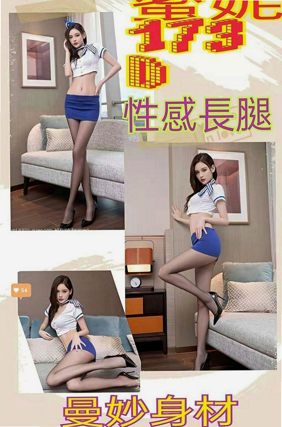 屏東小姐外約：蓮兒 |年輕學生|163cm|45kg|C罩杯|19歲|叫床很銷魂 喜歡後備式 喜歡精液的味  小淫美是外貌清純內心淫蕩 #悶騷型