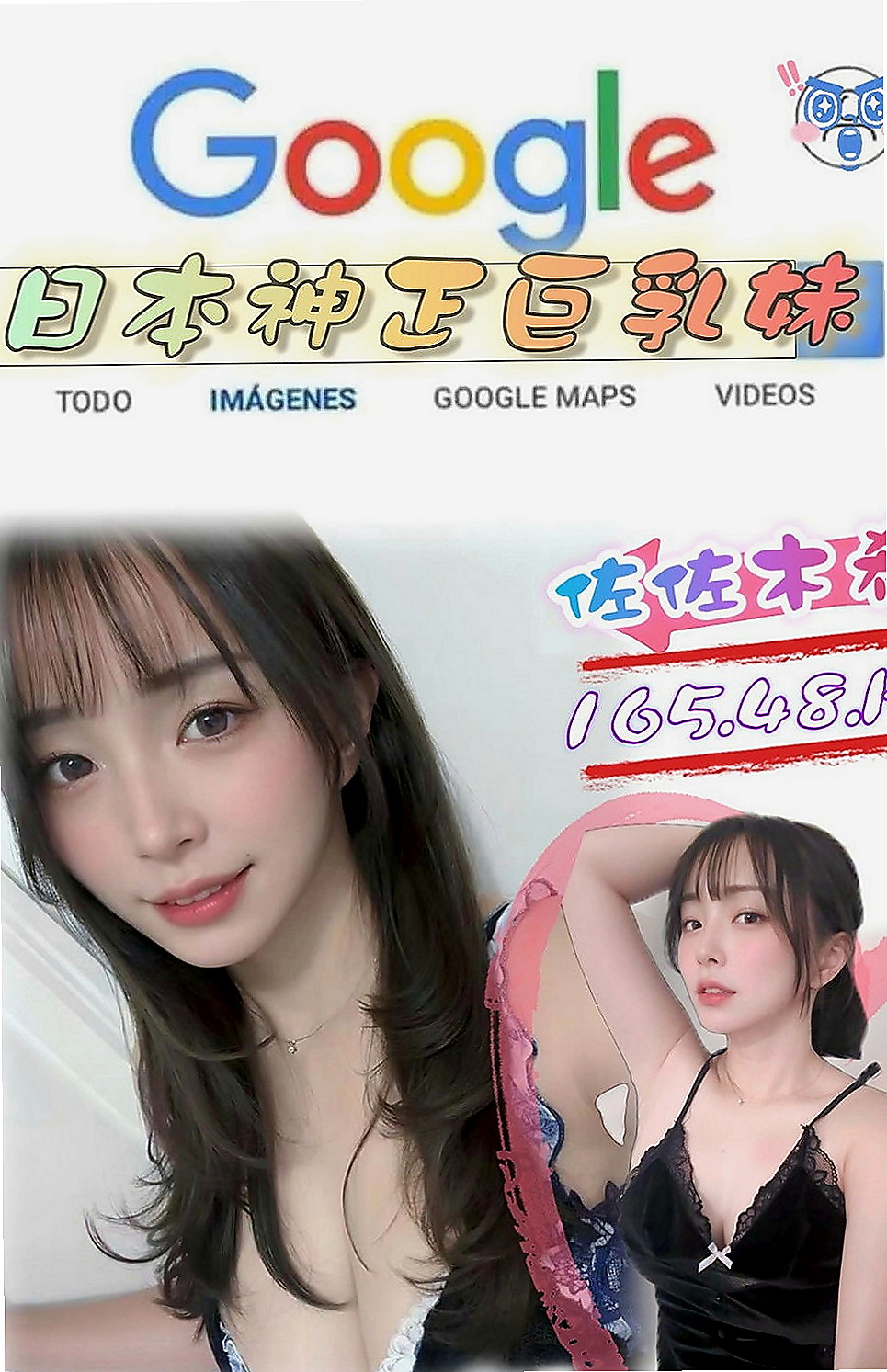 新竹外送茶|外約：菲菲 |外拍小模|164cm|45kg|D罩杯|19歲|加上超嬌小粉嫩的肉體，人間尤物  還是在校學生 無刺青 不抽煙喲